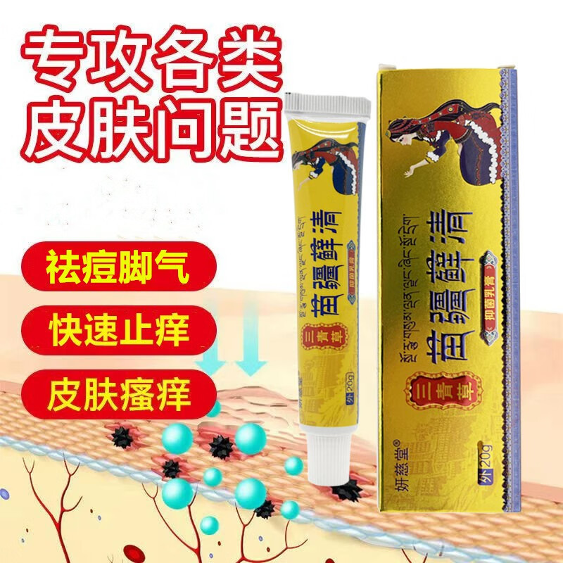 京东新品首发 2023-04-21 - 第22张  | 最新购物优惠券