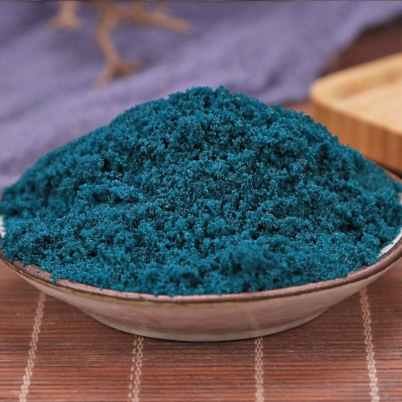 北京同仁堂原料 铜绿 中药材 青铜绿 生铜绿粉 铜青粉 内廷上用 100勊