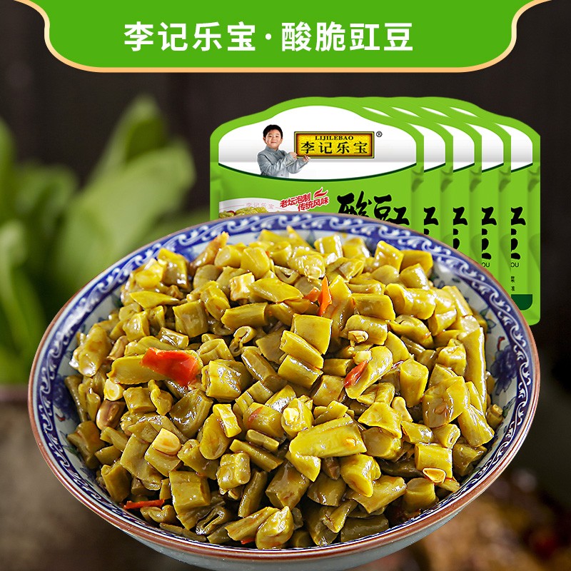 李记乐宝酸脆豇豆50g*10袋泡豆角咸菜下饭菜酸豇豆榨菜小包装下饭菜 李记乐宝酸脆豇豆10袋装