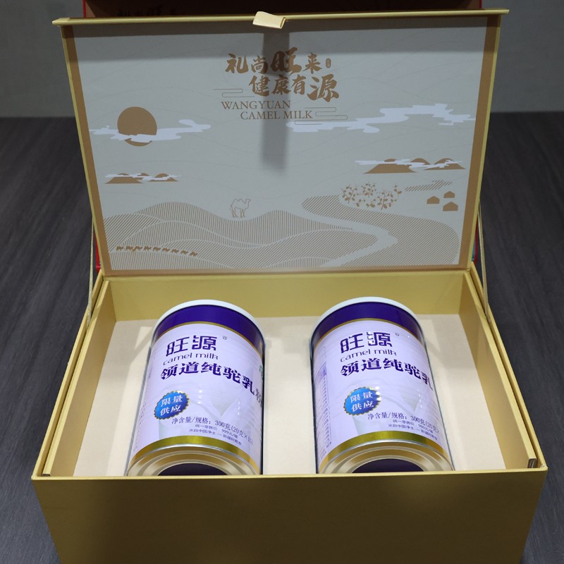 旺源(wangyuan)新疆旺源领道纯驼乳粉精美礼盒 有机认证纯驼奶粉健康