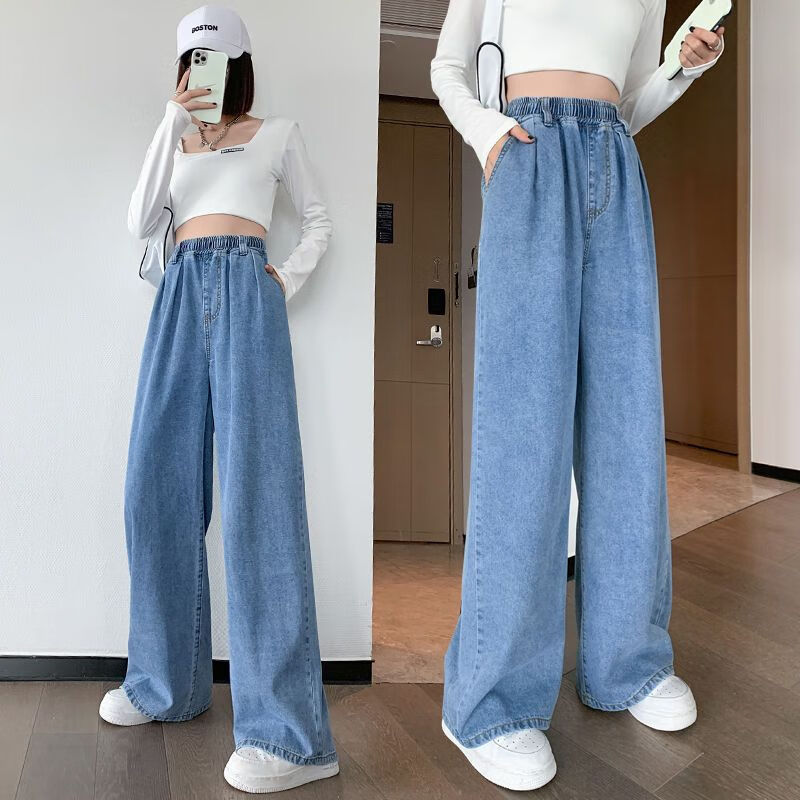hiwish广州新塘牛仔裤女新款宽松直筒胖mm大码牛仔长裤拖地阔腿紧高腰