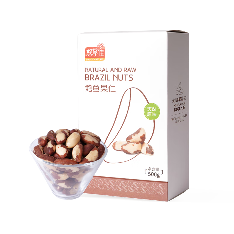 �����ѱ������500g�����������ԭζ����и���ͯ�ɹ�������ʳ ��Ȼԭζ(����)500g1�����װ