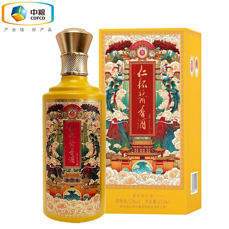 仁怀酱香酒(renhuaijiangxiangjiu)【中粮酒业】贵州仁怀酱香53度白酒