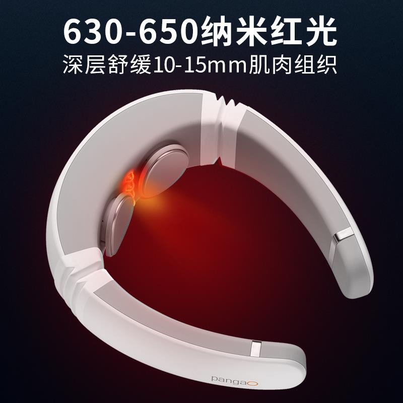攀高（PANGAO）颈椎按摩器 P6 颈部按摩仪 肩颈按摩 VTP双脉冲