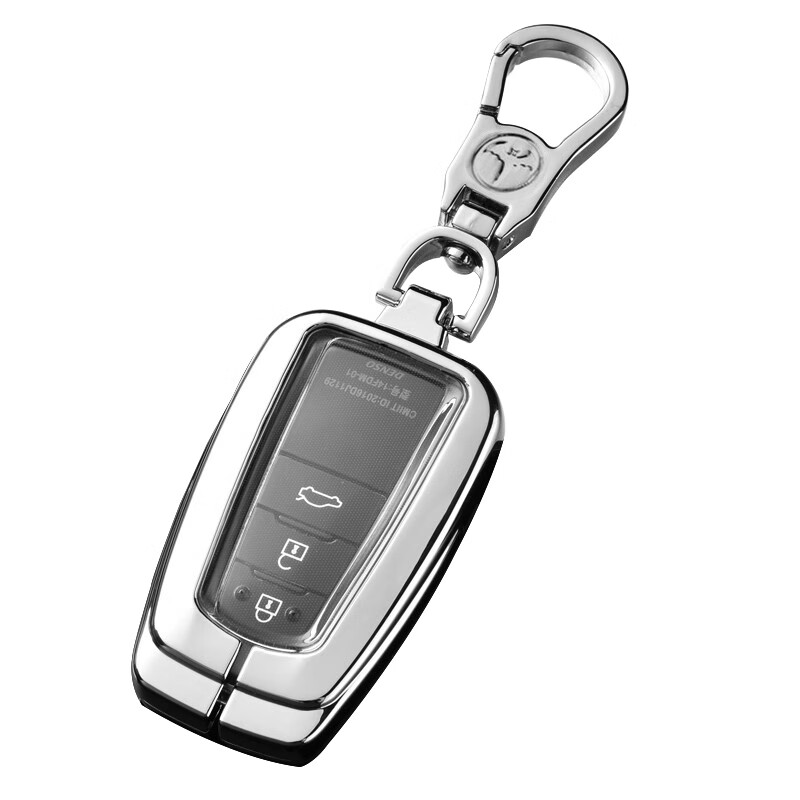 珀帝21款凯美瑞钥匙套 豪华版2.