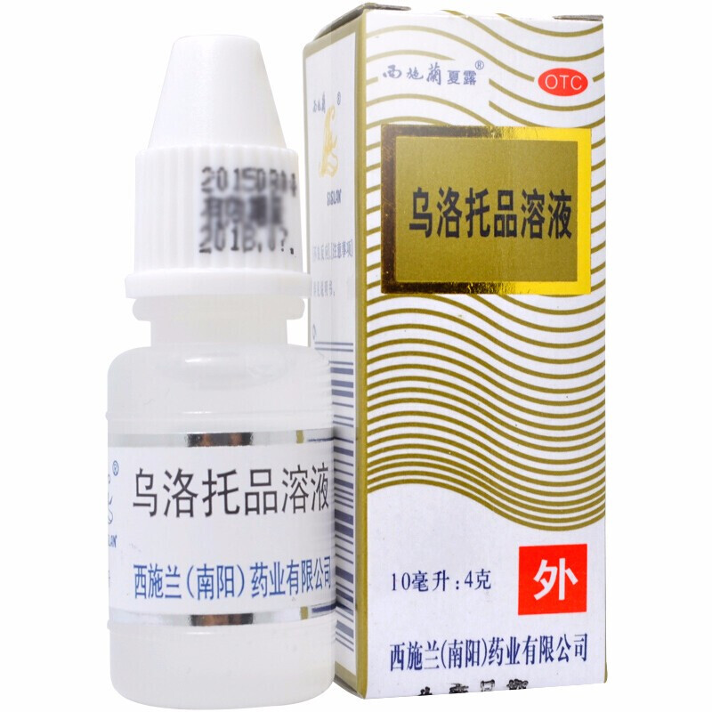 西施兰夏露 乌洛托品溶液 40%*10ml 1盒装