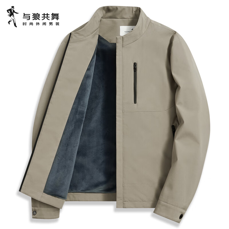 60元 进店看看 - 线报酷