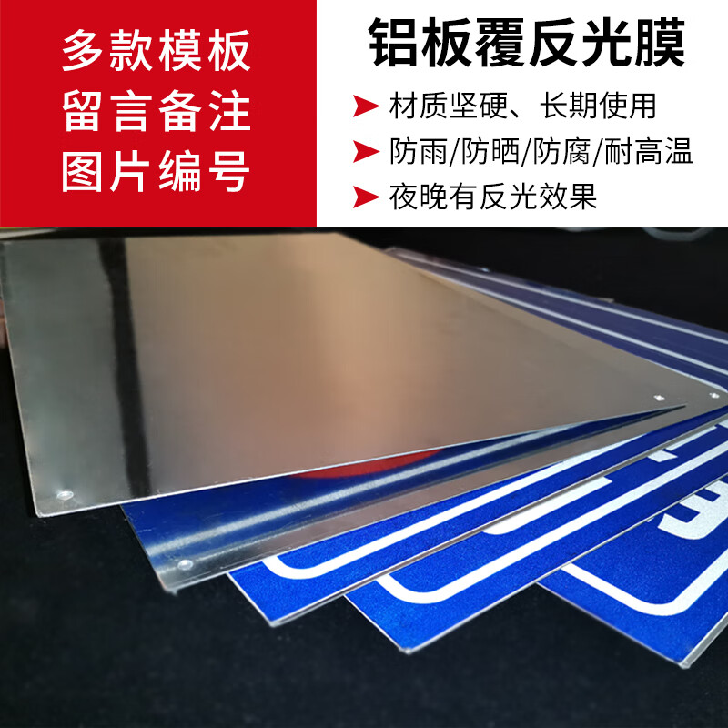 江可稀释剂安全周知卡msds危险化学品安全周知卡仓库警示牌告示牌职业