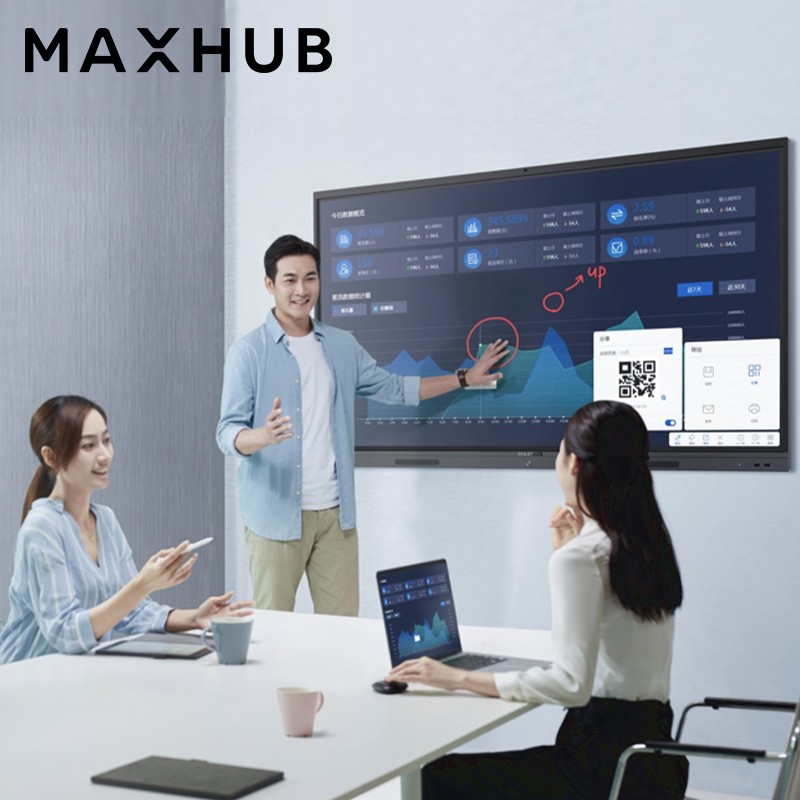 MAXHUB会议平板 V5新锐版55英寸视频会议套装 电子白板智能会议平板一体机 (EC55+传屏器+笔+ST38支架)