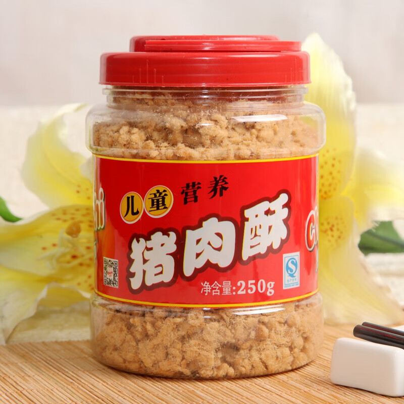 雷禾泽肉松儿童营养猪肉酥儿童面包肉松福建寿司可用小贝  猪肉酥
