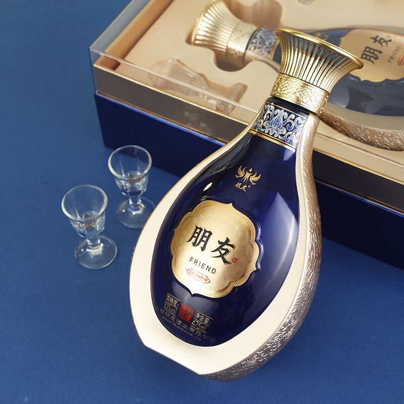 朋友清香型白酒  送礼聚会商务宴请  53度 475mL 6瓶 /箱（6瓶）  礼盒装