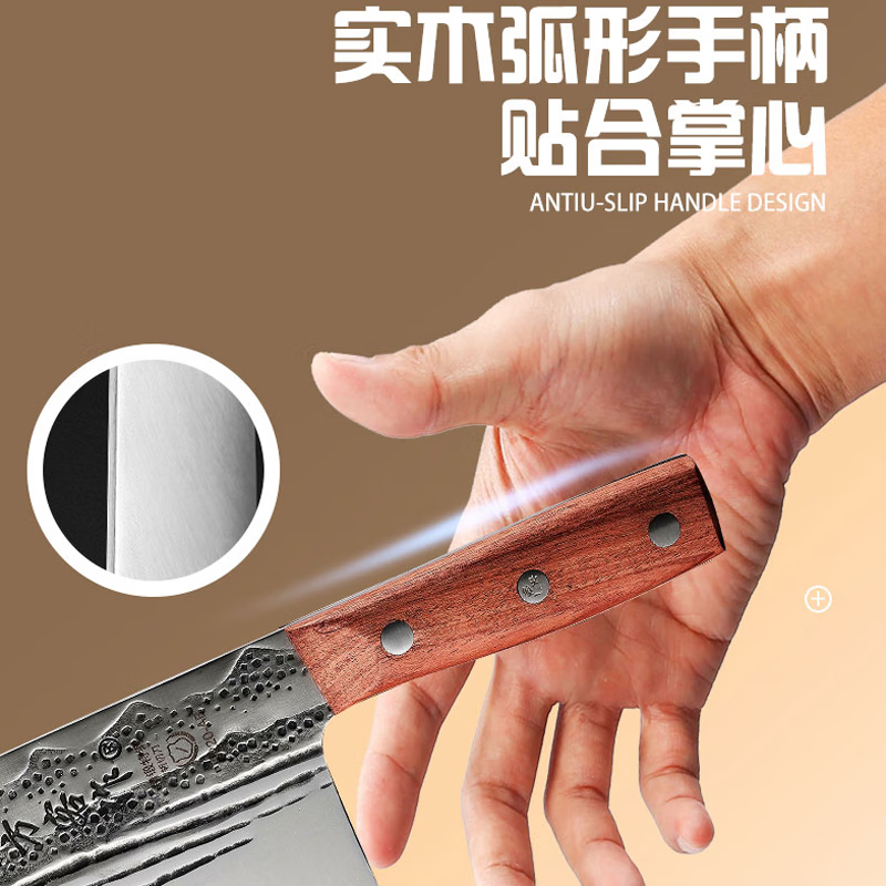 八方客作手工锻打菜刀不锈钢家用切菜切肉砍骨头斩切刀商用厨师专用砍骨刀 H219-A