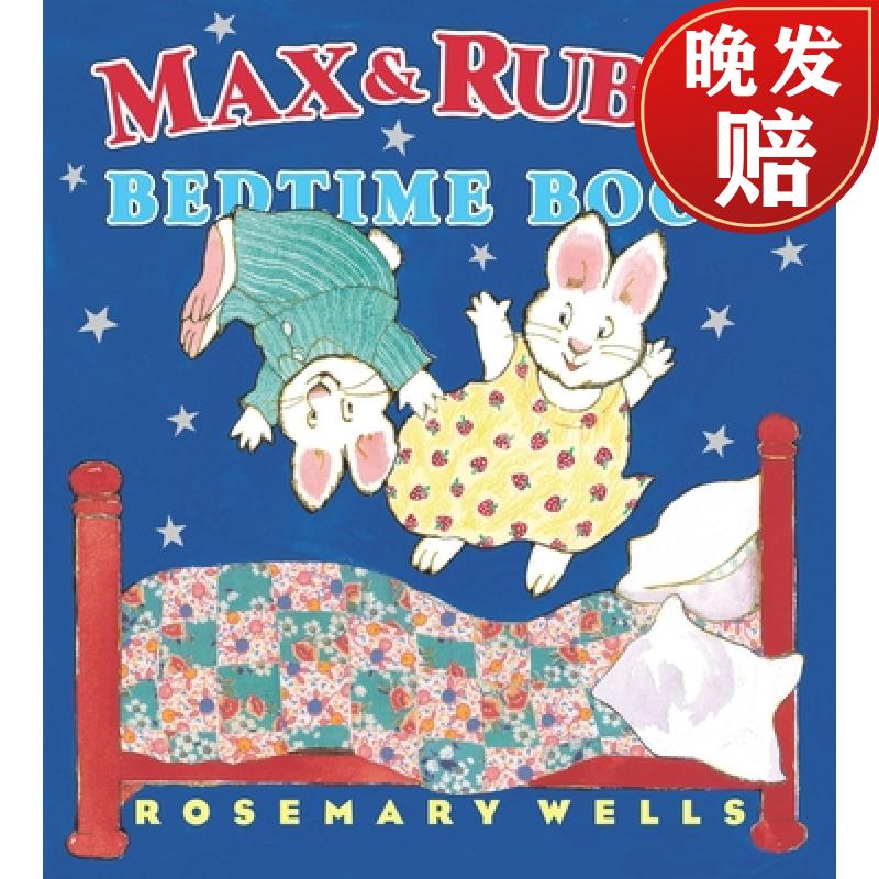 【4周达】max and rubys bedtime book