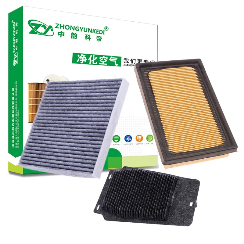 怎么查空气滤清器历史价格|空气滤清器价格走势