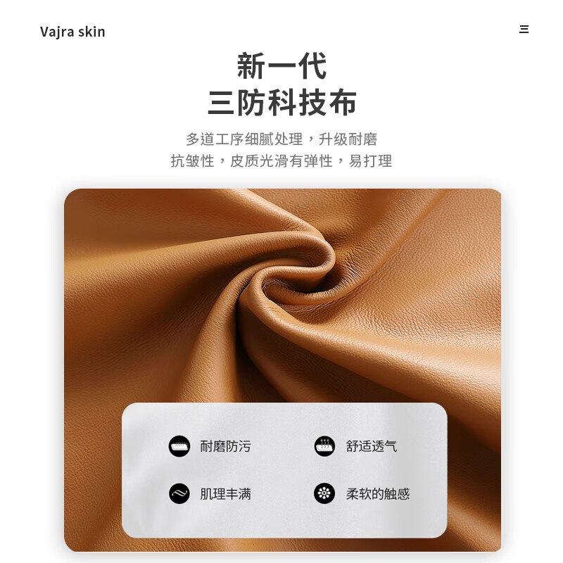朱氏匠诚沙发奶油风沙发客厅现代简约小户型直排免洗科技布艺沙发家用客厅 免洗科技布-乳胶款 四人位 3.6m 直排+贵妃
