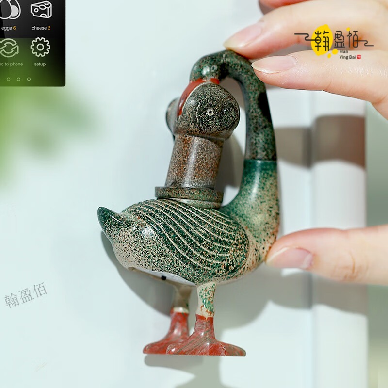 西安文创冰箱贴纪念品2025新款陕历博彩绘雁鱼铜灯发光创意磁贴陕 雁鱼灯 树脂亮灯冰箱贴 / 陕西历史博物馆 藏