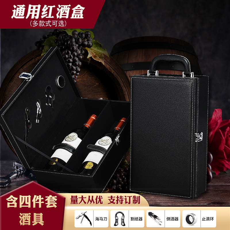 酒杯酒具历史价格查询网站|酒杯酒具价格走势