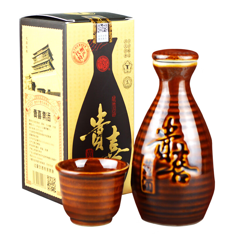 贵喜山西代县贵喜黄酒陶壶小坛16度150ml黍米纯粮手工半甜型礼盒正品