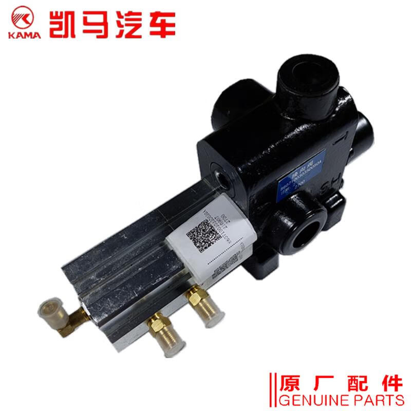 适配凯马凯捷k368原厂正配件自卸翻斗操纵气动换向阀液压分配器装