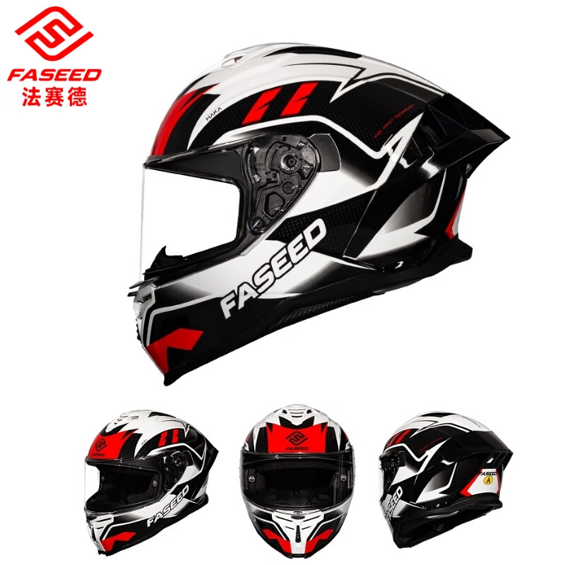 FASEED摩托车头盔男女机车跑车全盔夏季3C认证特大码4XL尺码法赛德 竞速（送黑茶镜片+头套+蓝牙） 2XL 适合61-62头围
