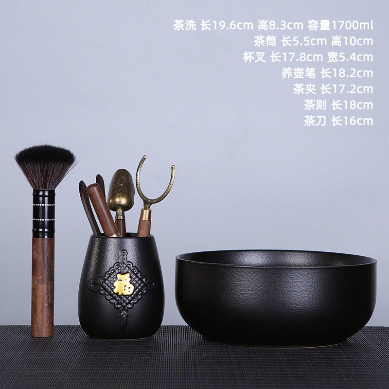 功夫茶具配件大全茶道六君子套装泡茶工具茶艺用具茶夹茶刀茶针勺