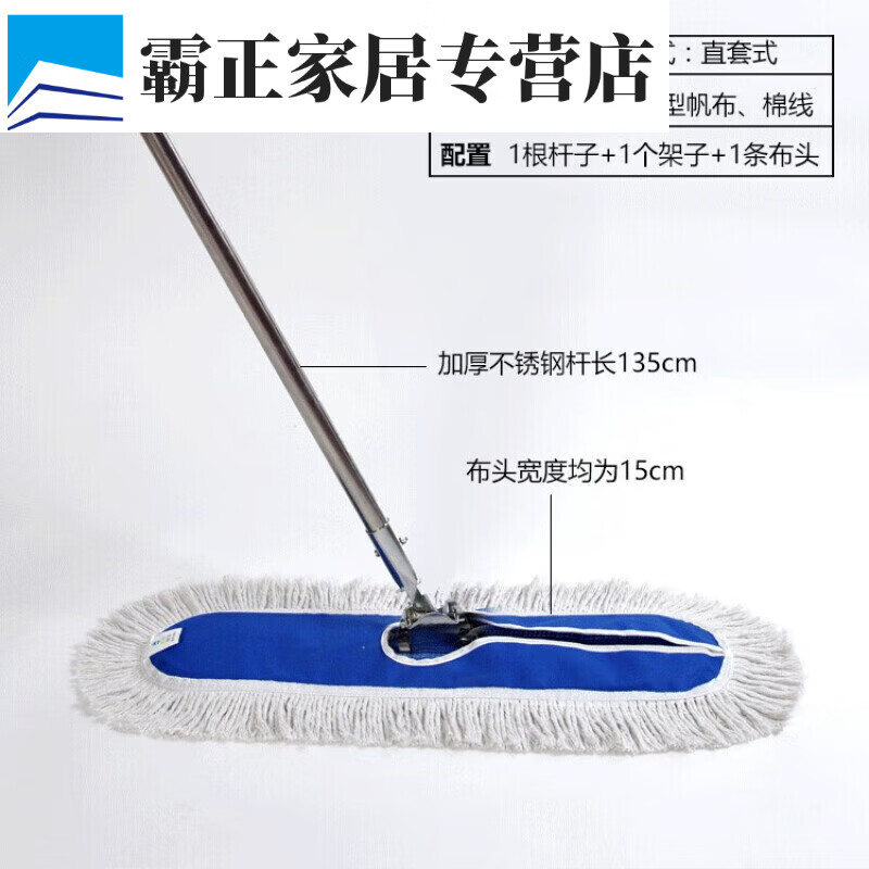 馨友佳2023新款油拖把大厅专用大地拖把大号家用平板拖把尘推地拖酒店