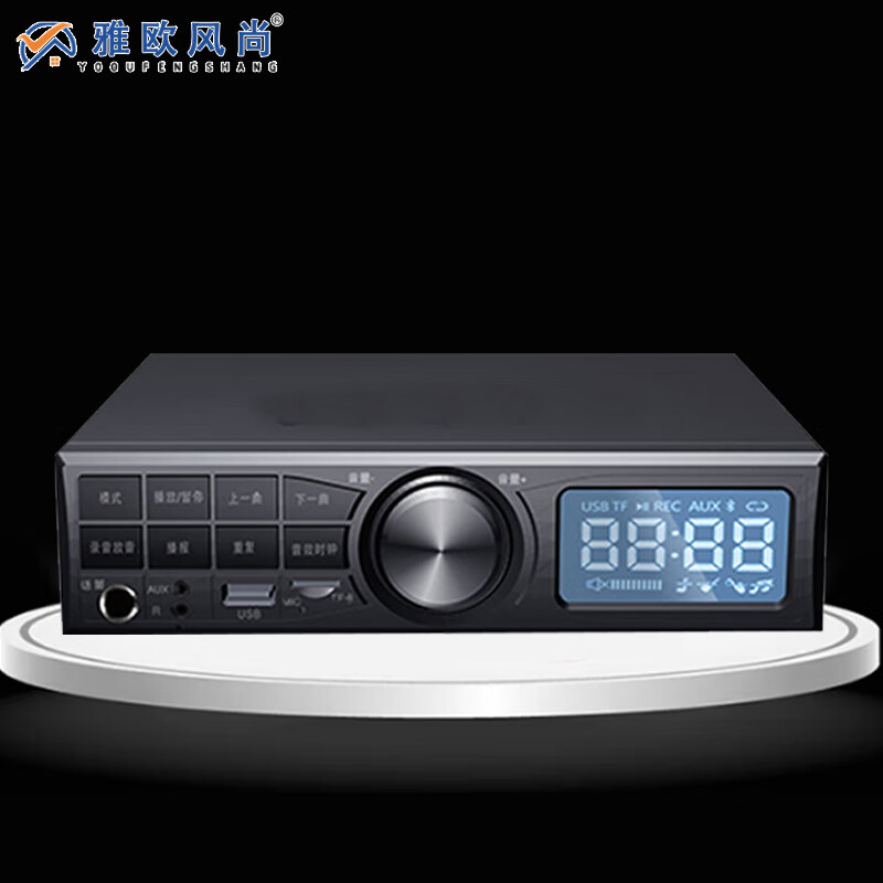 雅欧风尚无线遥控警报警笛开道喇叭200w大功率扩音器 汽车车载喊话器