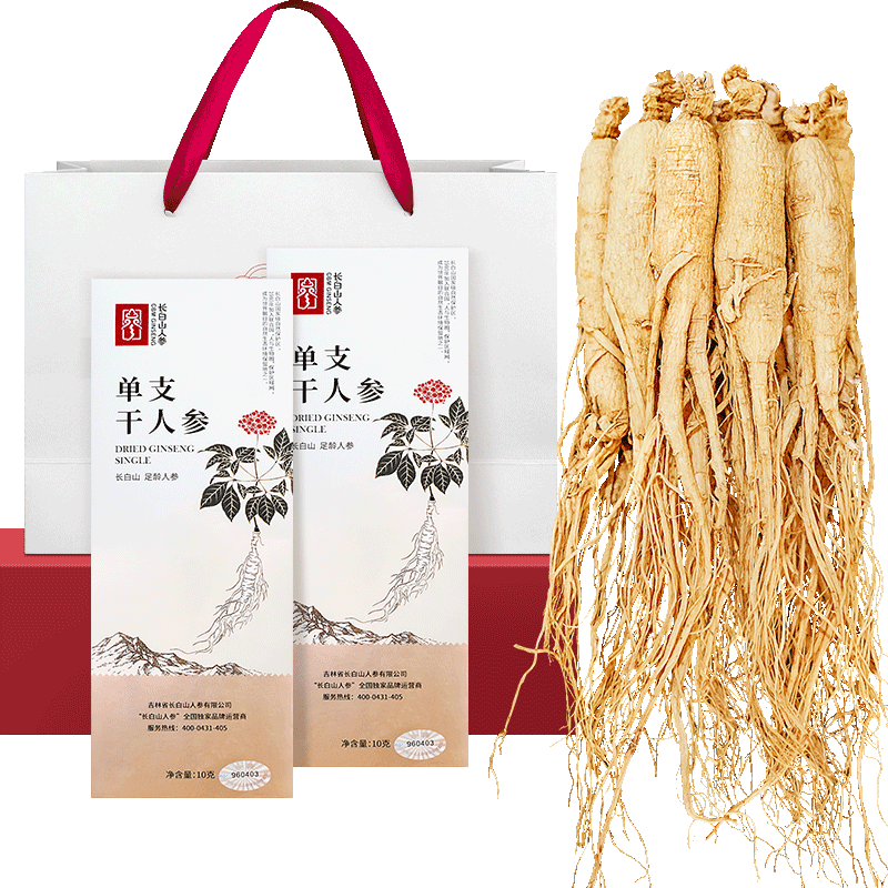 长白山人参全须生晒参精选干人参礼袋装健康煲汤泡水泡酒节日送礼品礼盒 精选全须干人参10g*2盒礼袋装