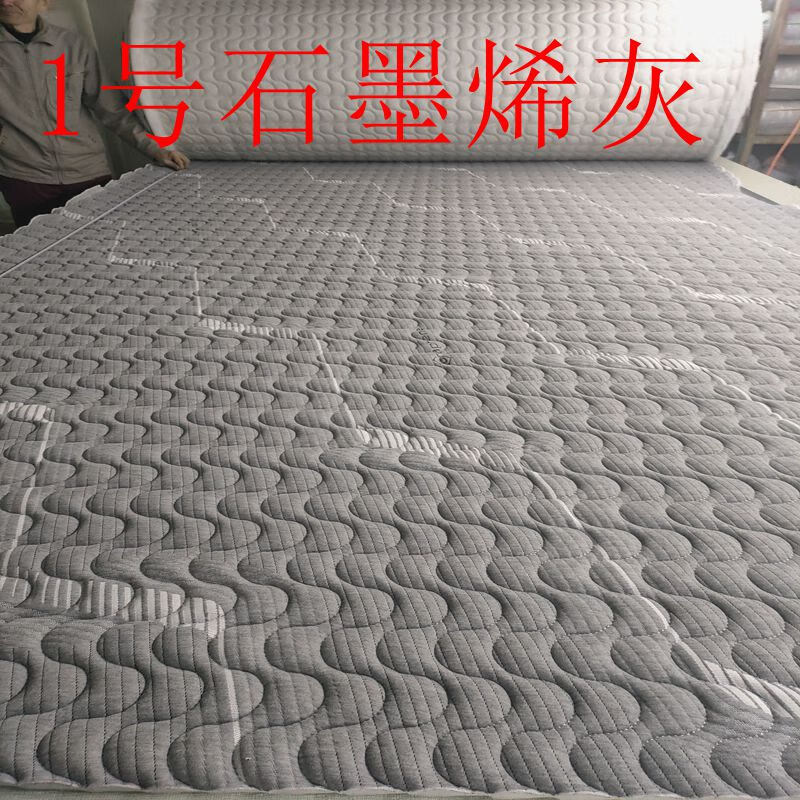 睡仙緣定制專拍炕墊電熱床墊家用褥墊智能控溫石墨烯加熱榻榻米墊電加熱 灰色 定制尺寸聯(lián)系客服