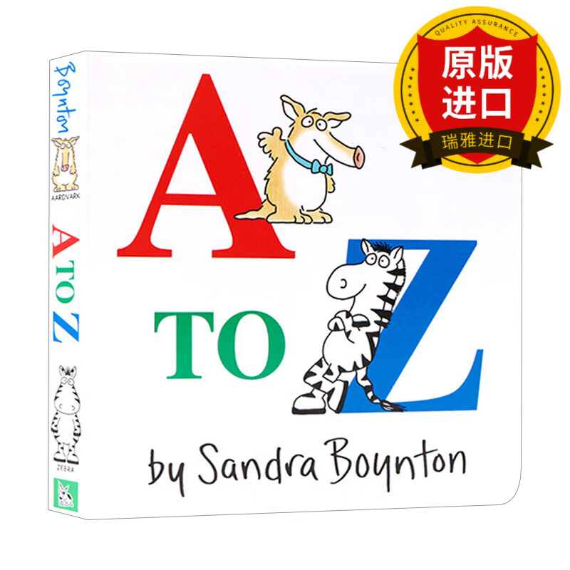 英文原版 从A到Z A to Z 幼儿英文字母认知 英文版 Sandra Boynton 进口英语原版书籍 精装
