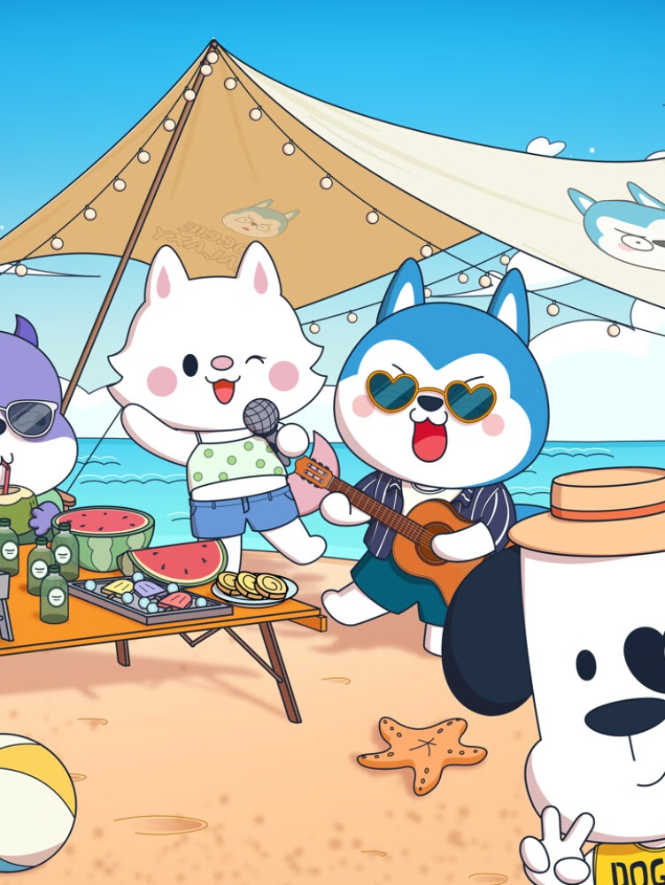 哈小浪动画小特辑 | 儿童睡前故事