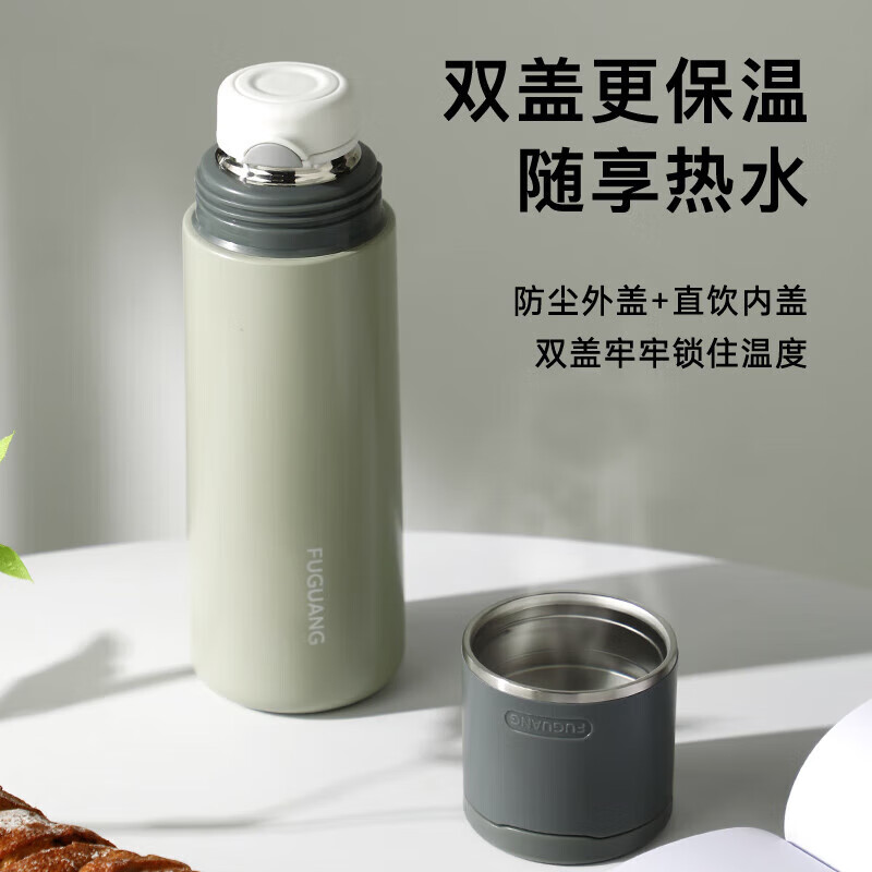 富光316L不锈钢保温杯男女士大容量水杯带盖杯喝水学生便携生日礼物 月光白- 500ml