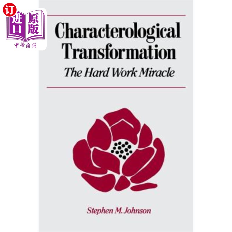 海外直订医药图书characterological transformation: the hard work