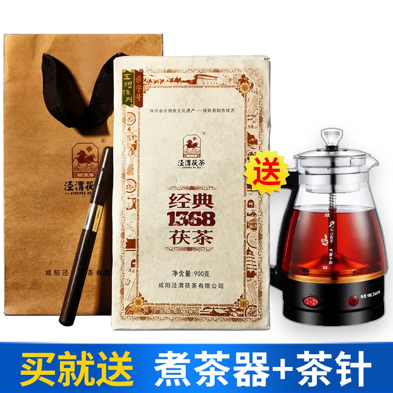 怎么查看京东黑茶商品历史价格|黑茶价格走势图
