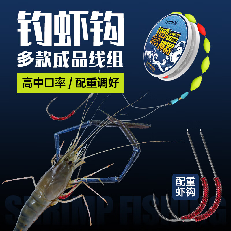 ƷϺȫ׵ϺϺϺϺרϺһװϺ 1.8m 5˫ 14.8Ԫ