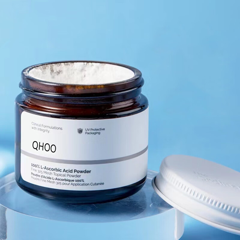 琦后(qhoo)左旋vc粉维c粉精华粉 一瓶装