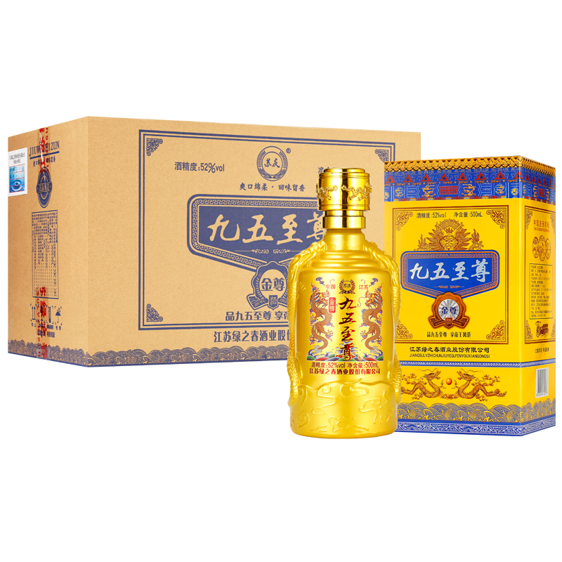 抢先看！最新价格走势揭秘，高端京东10029364233170现已上市！|查白酒历史价格