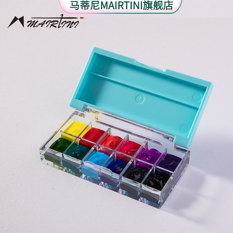 马蒂尼(mairtini 水彩分装 大师级水彩颜料 约1ml分装 子青左老师色