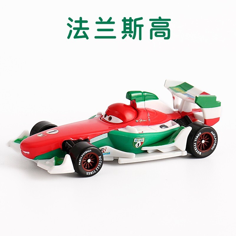 森越闪电麦昆合金玩具汽车模型套装赛车总动员黑风暴冠军博士组合套装