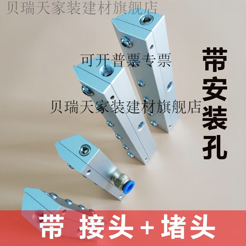 刀条形气刀风刀气刀喷嘴气刀工业气刀风刀 wl-qd25l(铝) 标准长度27mm