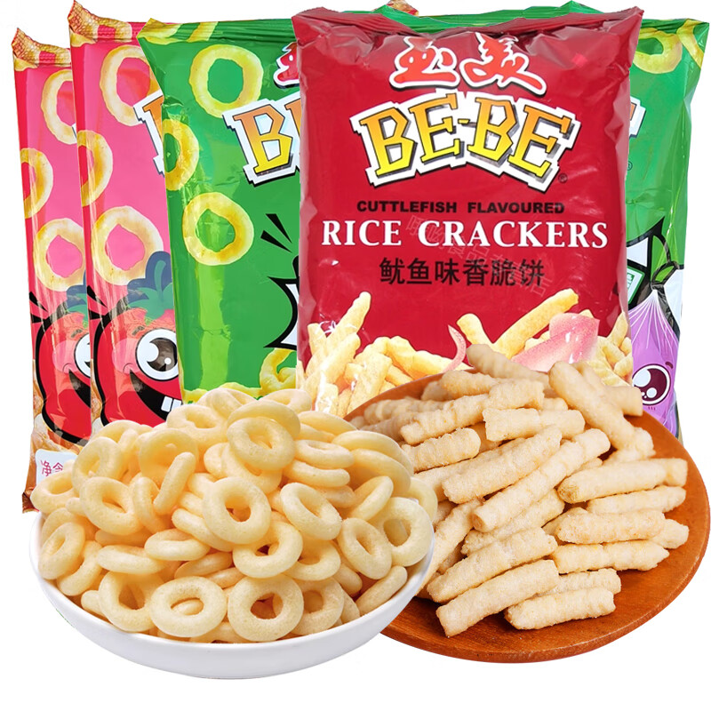 玉美虾条20g鱿鱼味香脆饼怀旧校园儿时童年零食膨化虾条零食牛排香