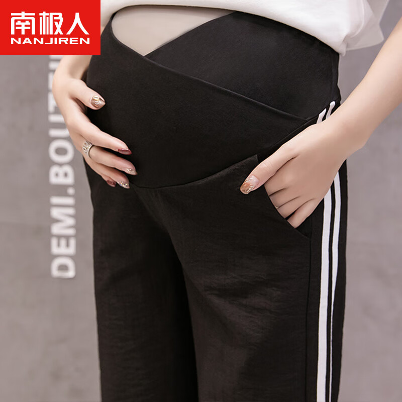 南极人孕妇裤子秋冬新潮款孕妇装外穿束脚运动卫裤睡裤长裤低腰黑XL怎么看?