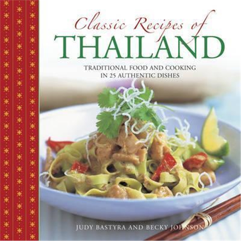 预订Classic Recipes of Thailand