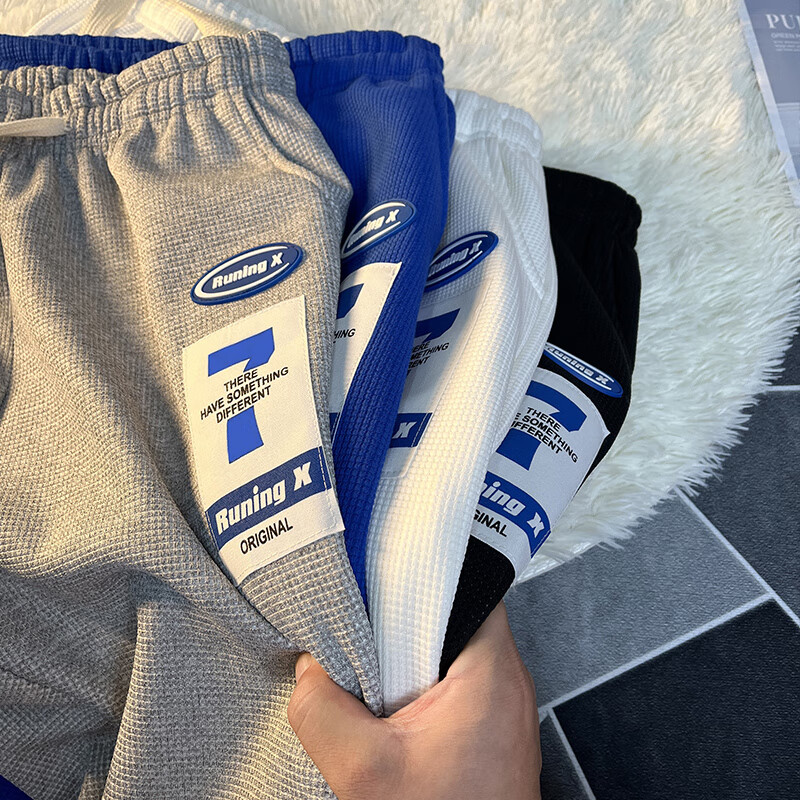 怎么看卫裤运动裤的价格走势曲线|卫裤运动裤价格走势图