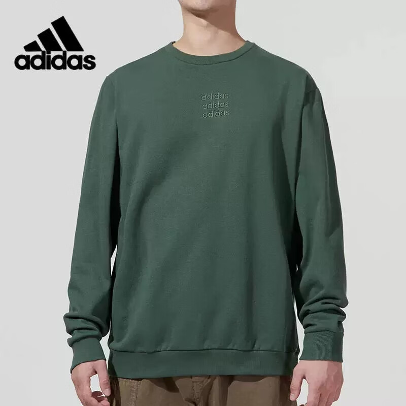 adidas 阿迪达斯 neo 男款套头长袖卫衣 H14215 黑/绿