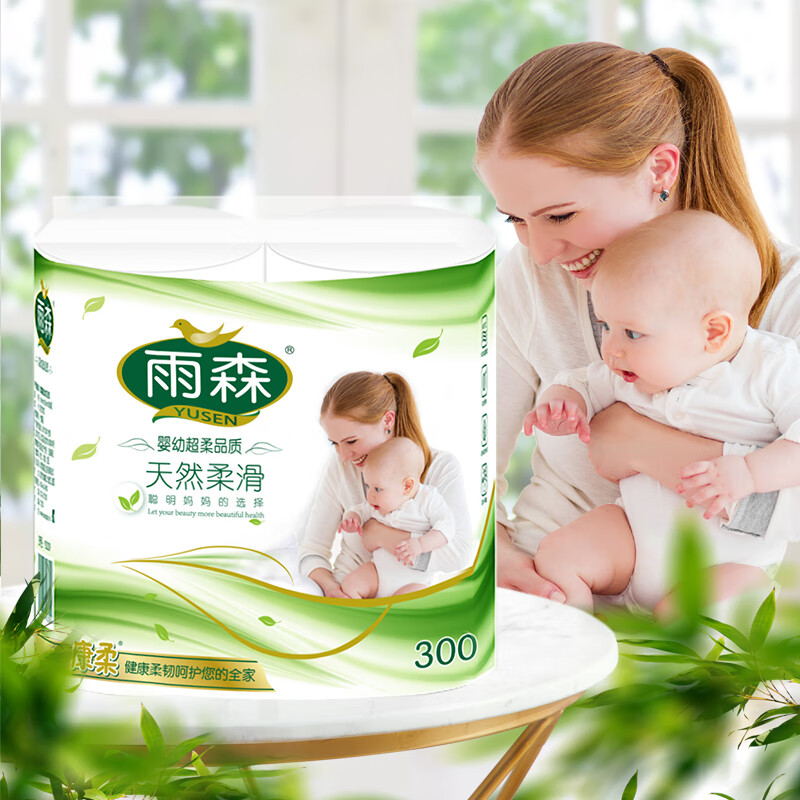 雨森 卷纸 6层、150g/卷、300g/提