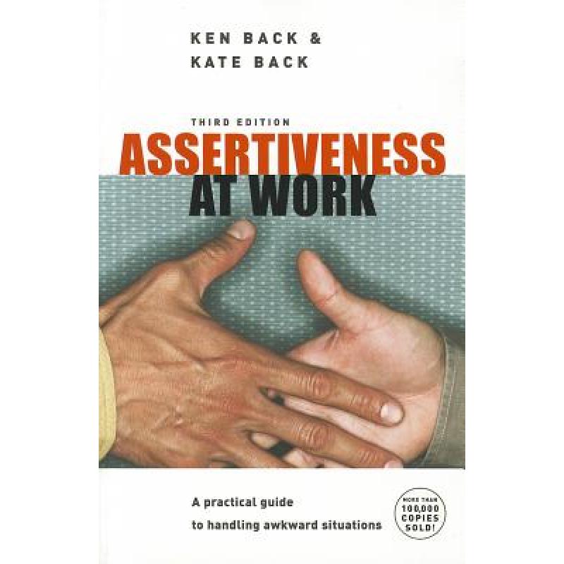 预订 Assertiveness at Work