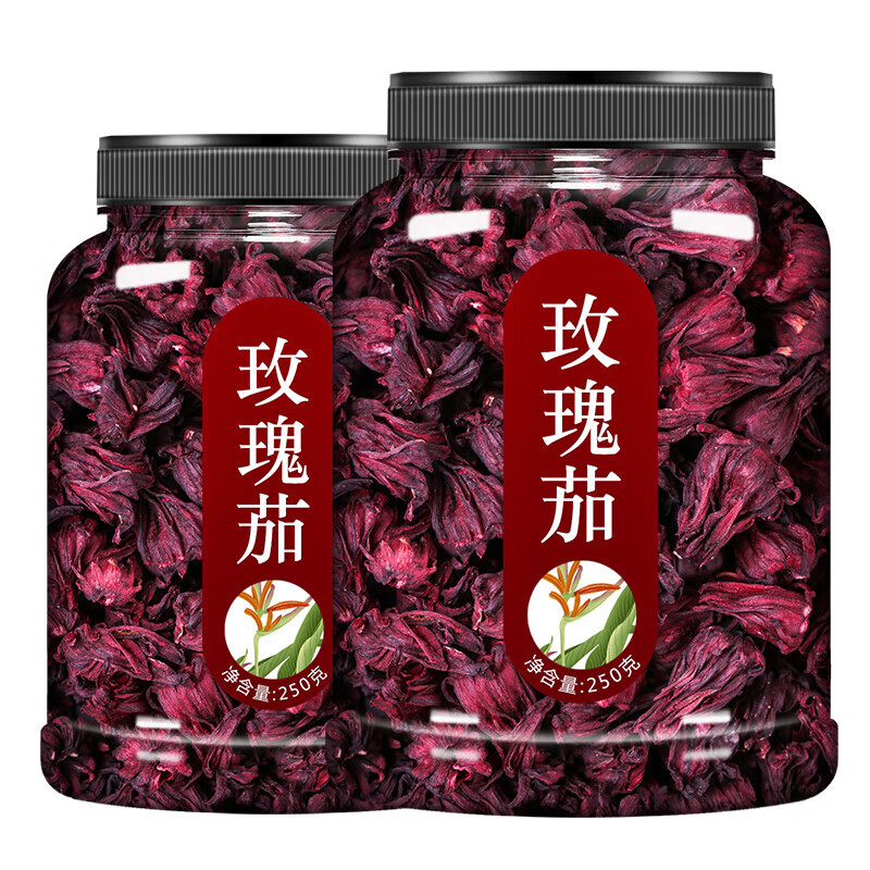 有仁堂【滋补】洛神花茶洛神花干玫瑰茄花果茶果脯茶包袋装 陈皮水果