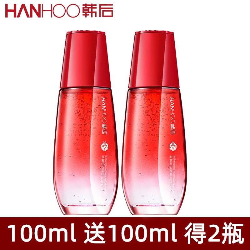 韩后(hanhoo 韩后肽嫩红石榴鲜肌精华水100ml补水保湿润肤毛孔水油