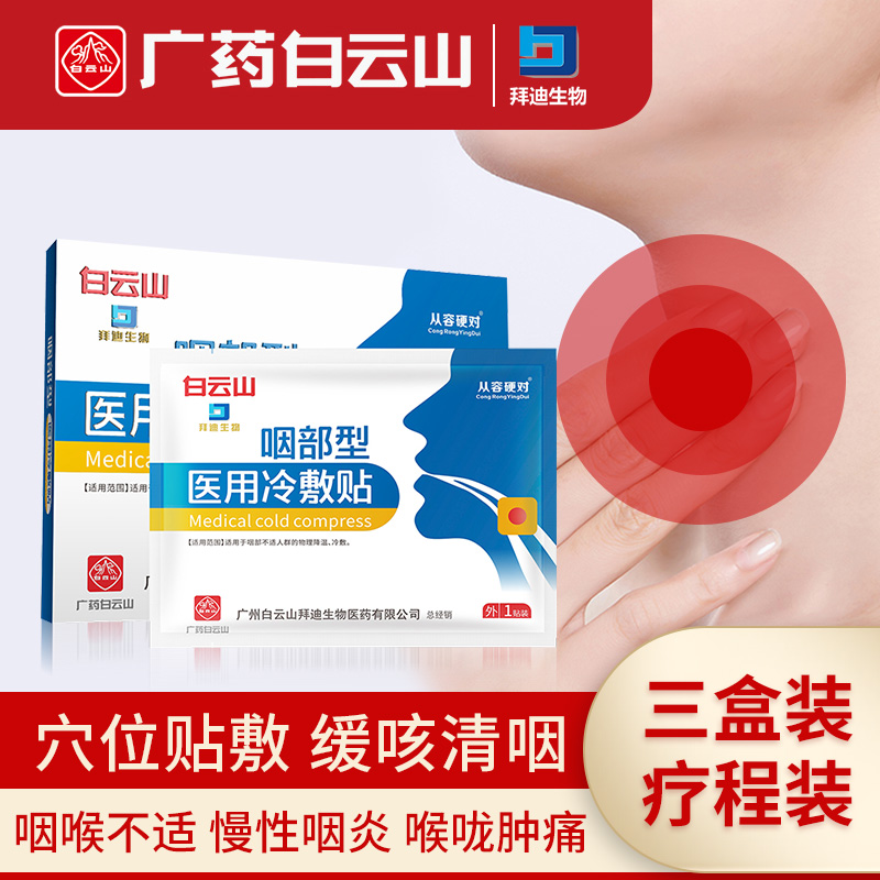 掌握市场走势,预测价格趋势,买卖得心应手